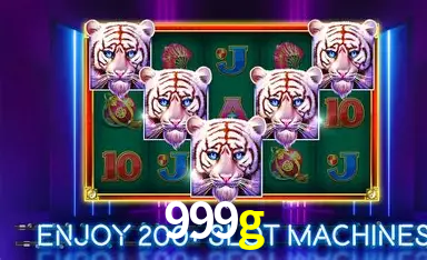 999g